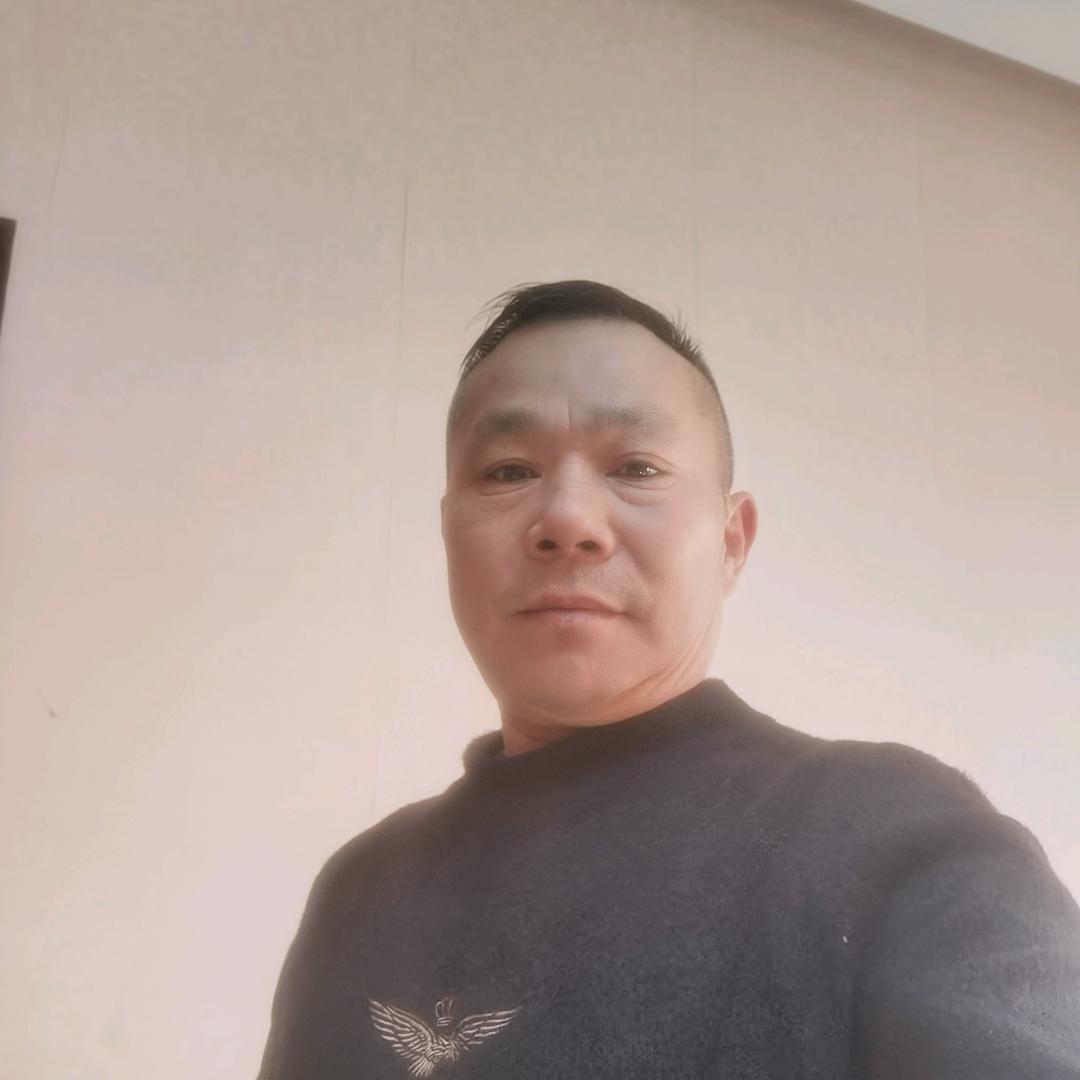 和善