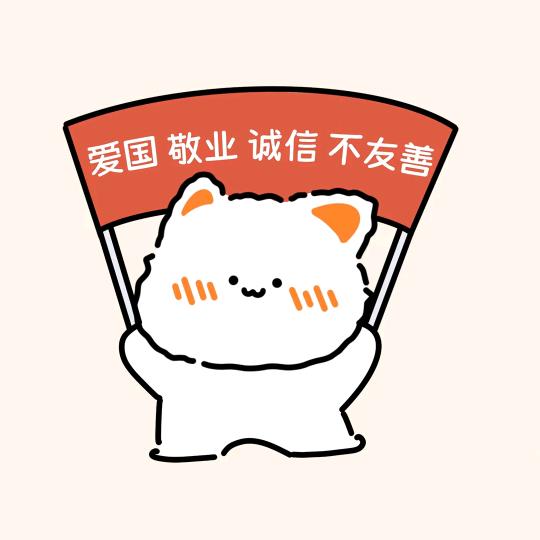 戈吧噶吧葛啦吧爬爬公主