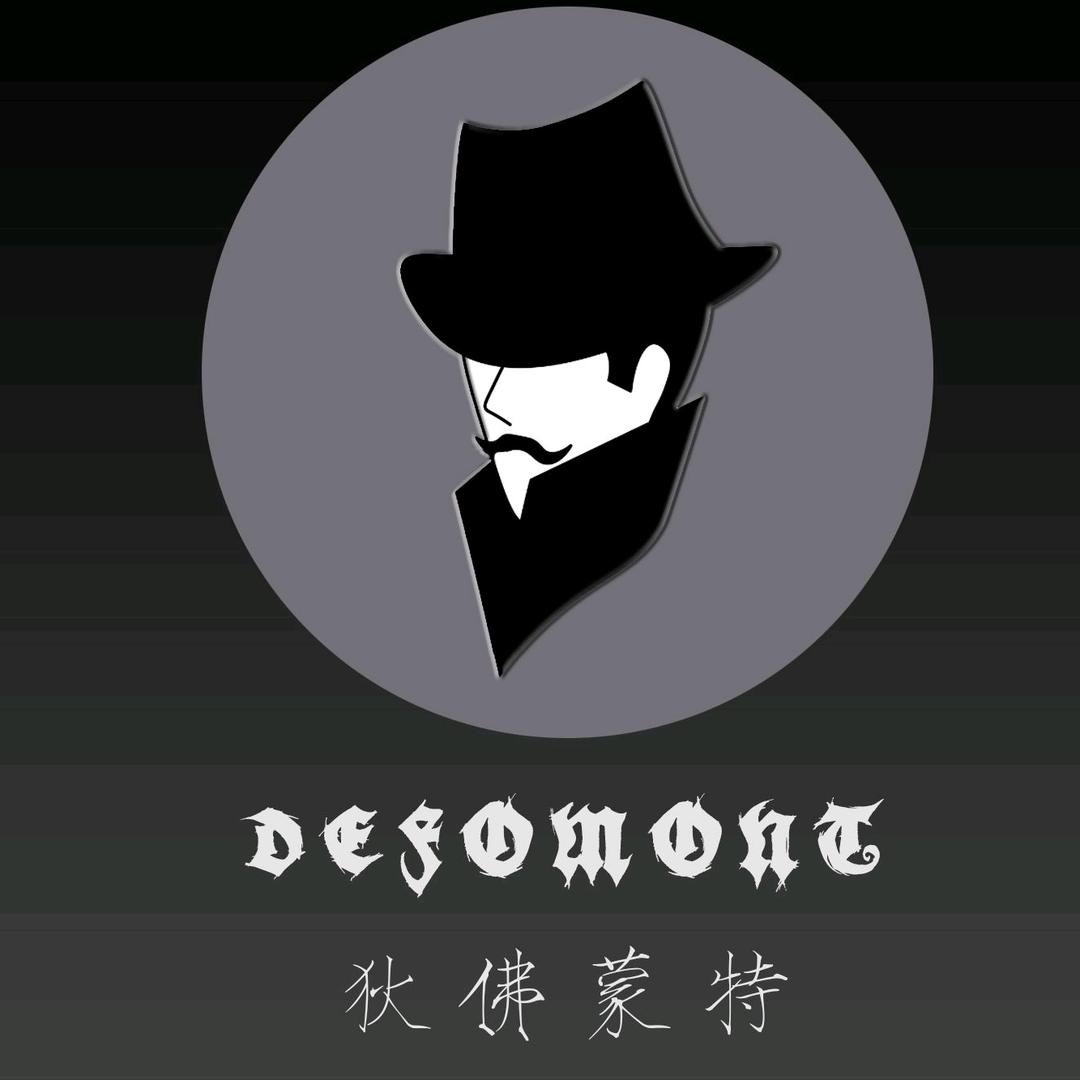 DEFOMONT狄佛蒙特品质男装旗舰店