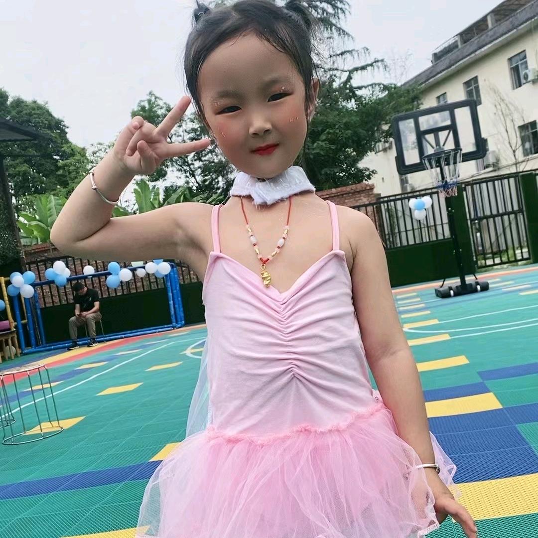 酸甜苦辣咸