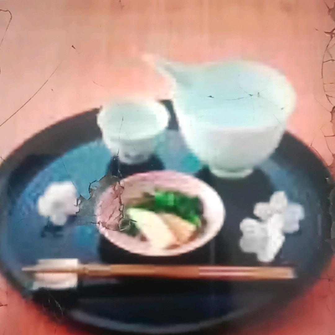 春花秋月小号