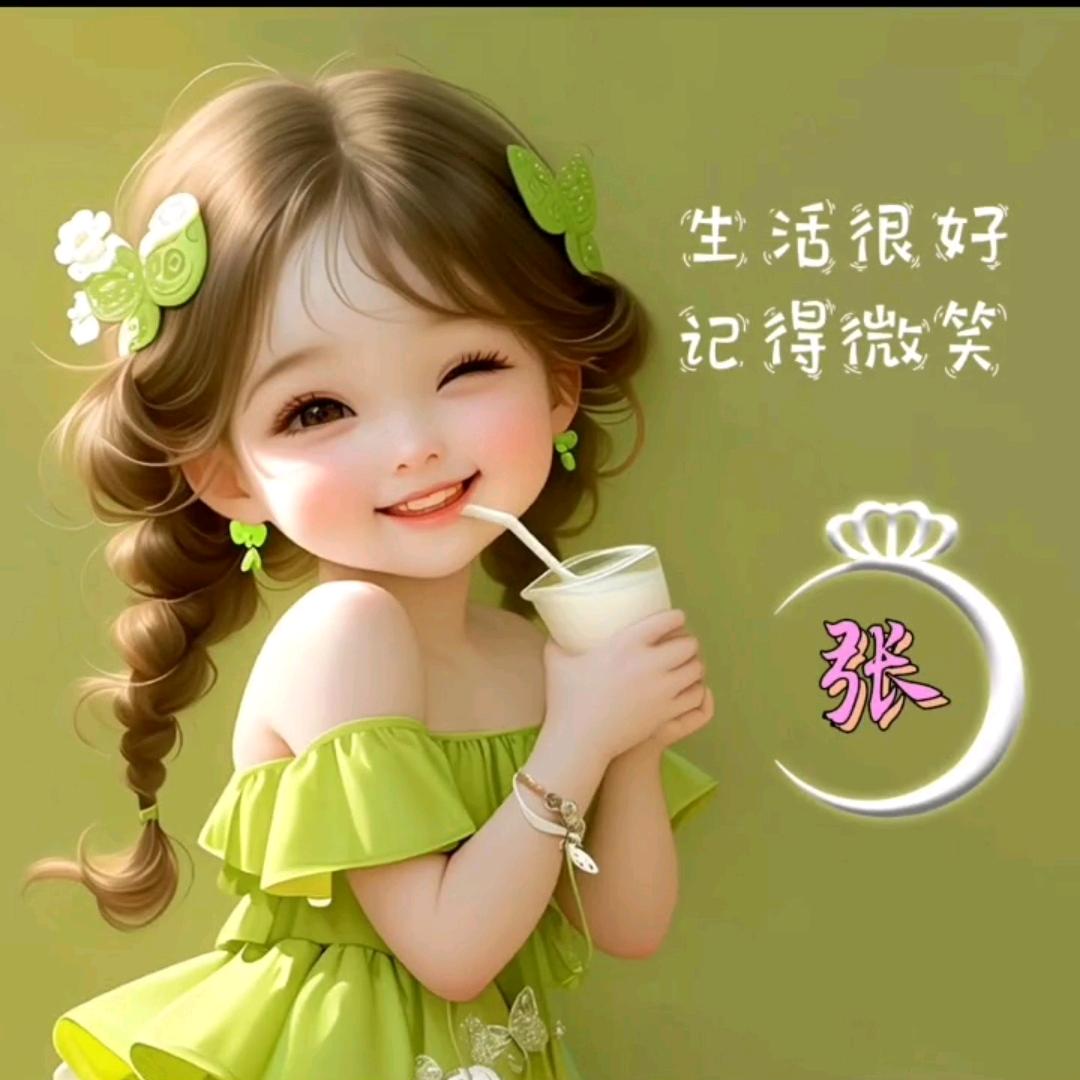 星光不问赶路人(*^ω^*)