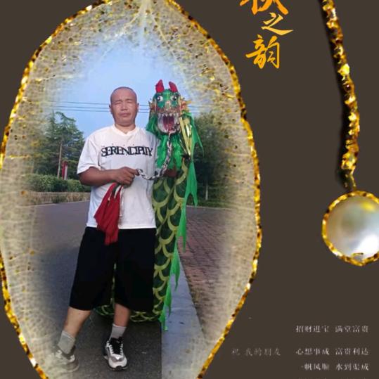 水冶舞龙小王子