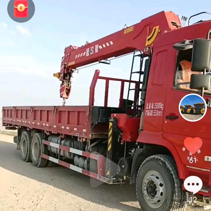 宏哥38545