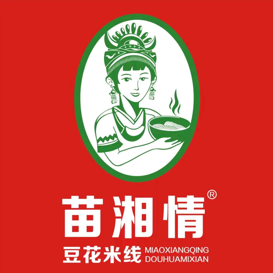 平邑苗湘情豆花米线🍜