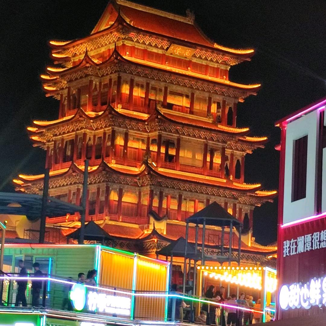 蓝蓝的天空（兰）