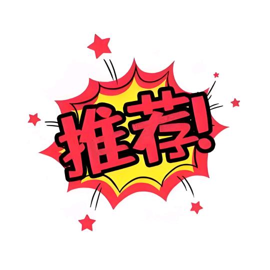 推荐纪录片