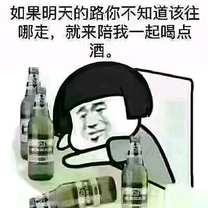 等我站稳的那天一定不会忘记对我好的人
