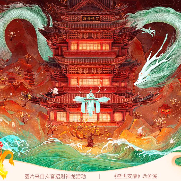 拂晓雷声