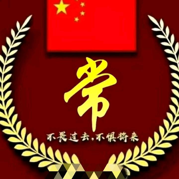 老男孩