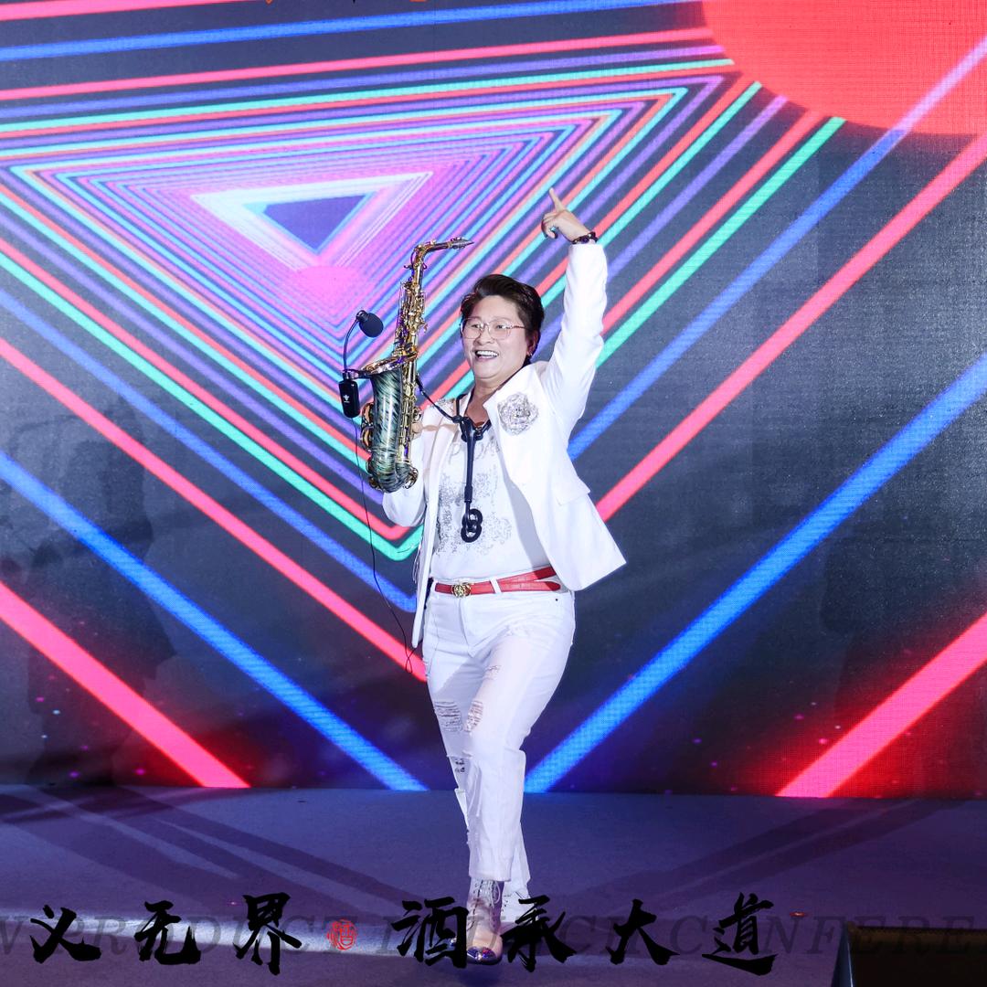 王宏丹