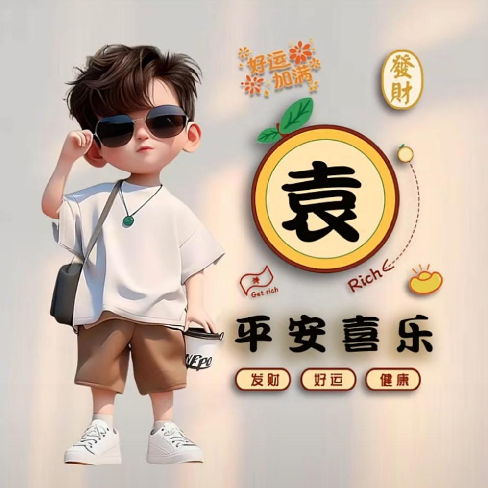 墙面美容大师，涂料油漆