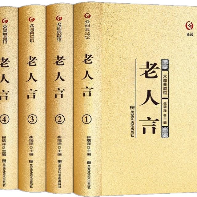 道是无情却有情