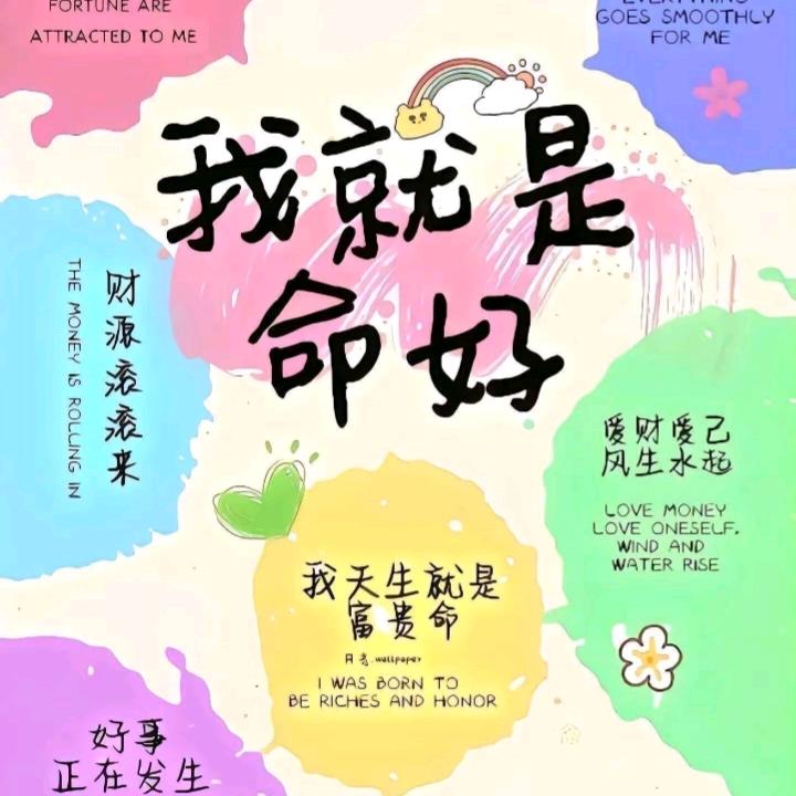 小猪纸