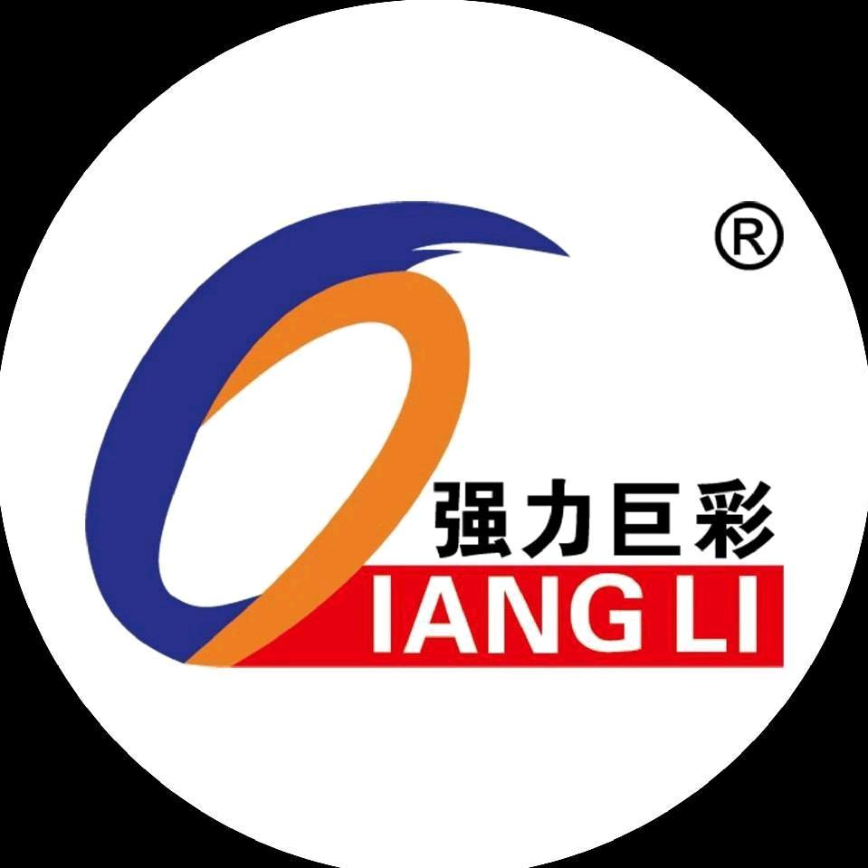 流年夕落了岁月