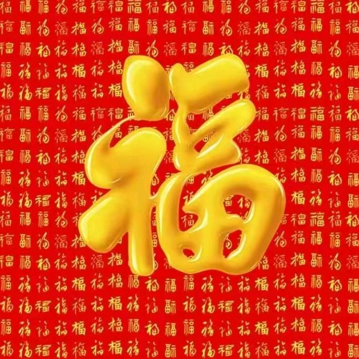 彩虹