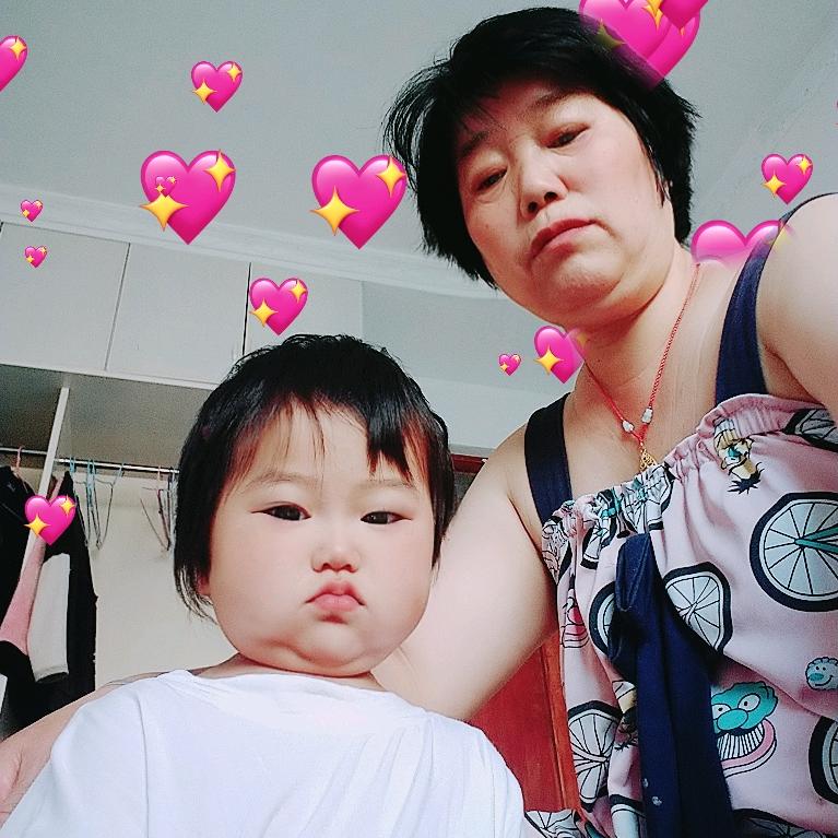 心平气和（李姐）