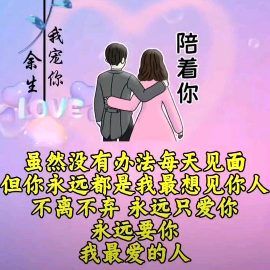 江