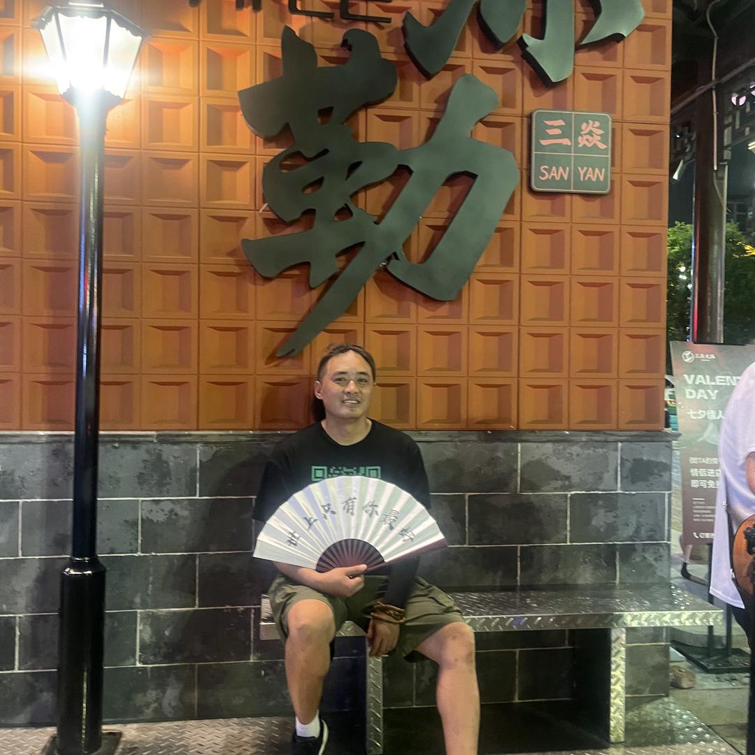 哆老表