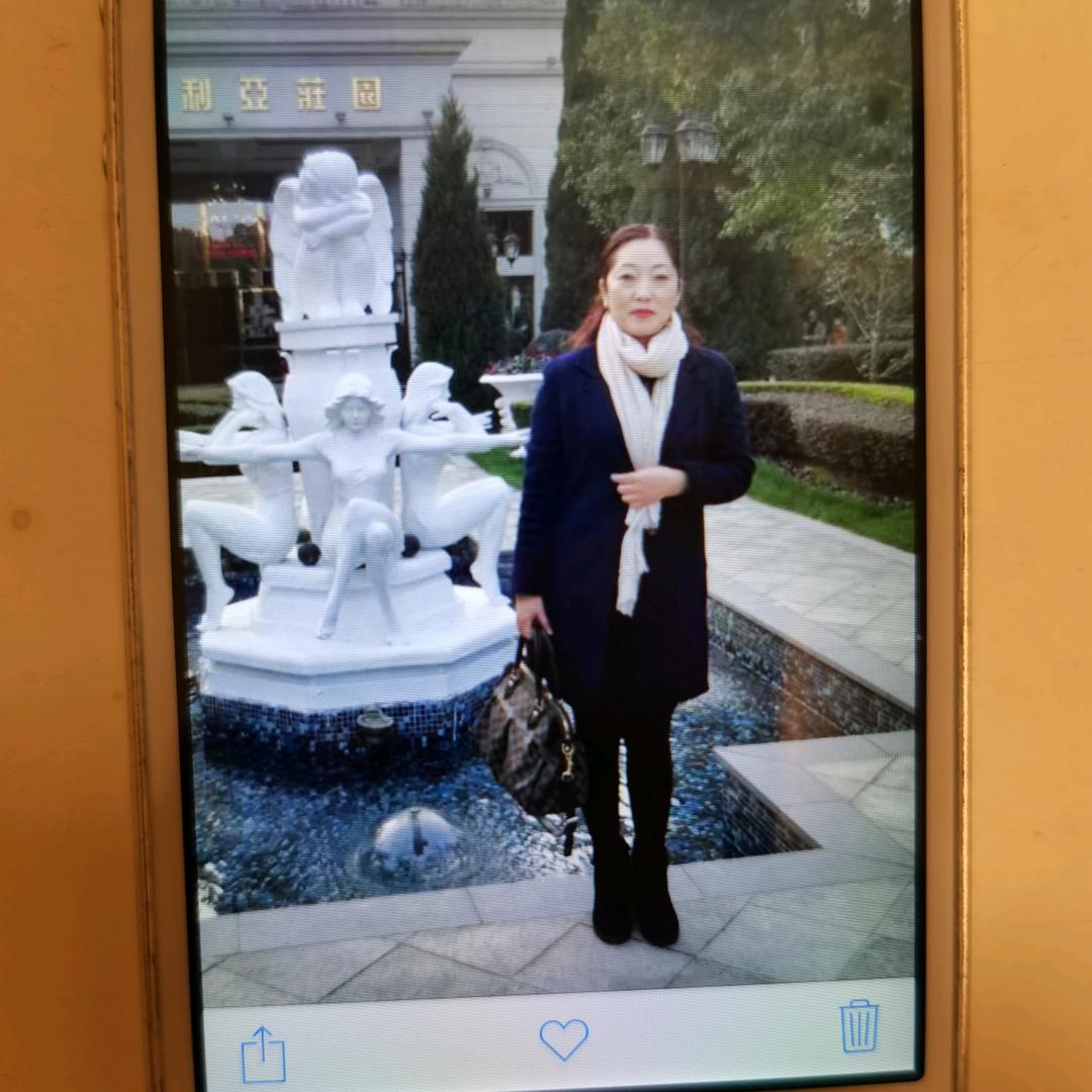 知足常乐