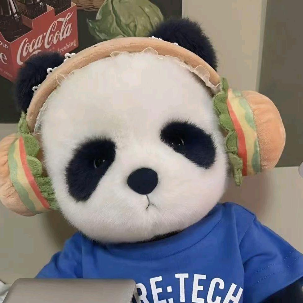 初三🐯