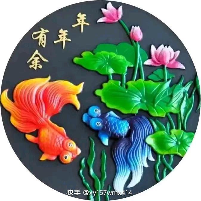 绿水青山