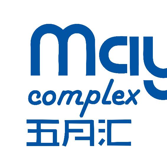 南宁五月汇运动街区健身篮球宠粉号