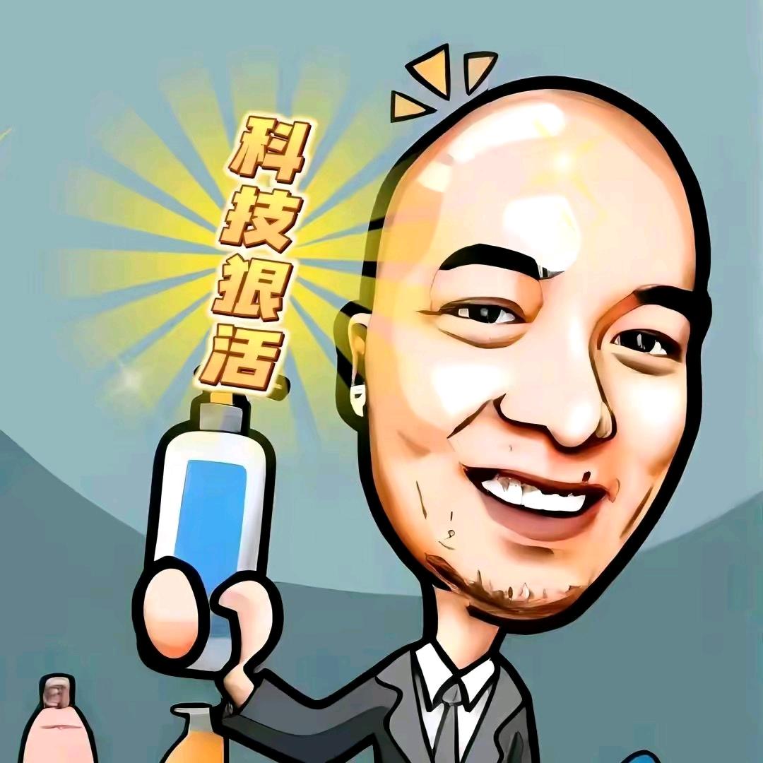 开摆江（飞哥臻选）