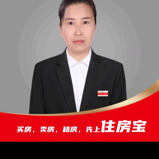 春梅姐