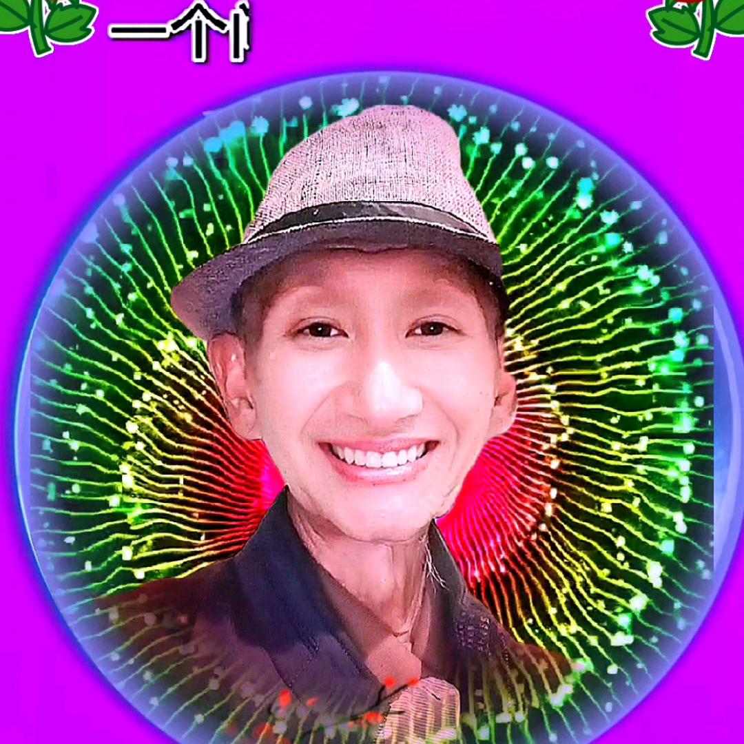 毛山居士