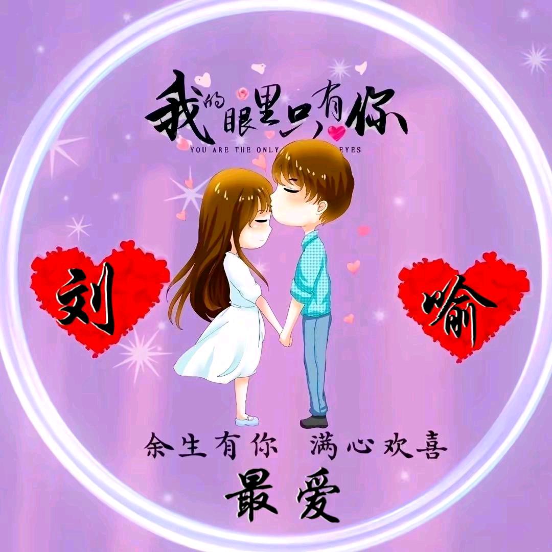 红尘哥