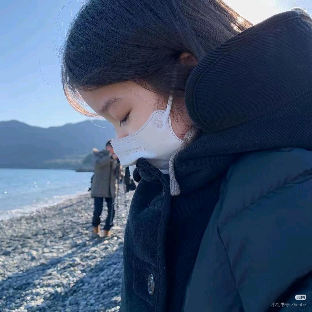 天生爱笑🏐