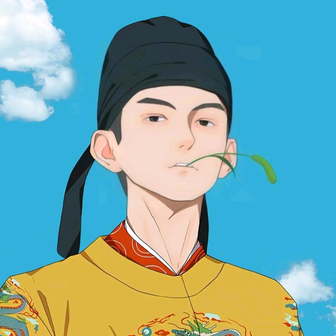 来呀头像