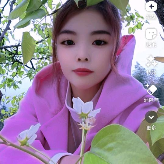 小辣椒🌶🌶