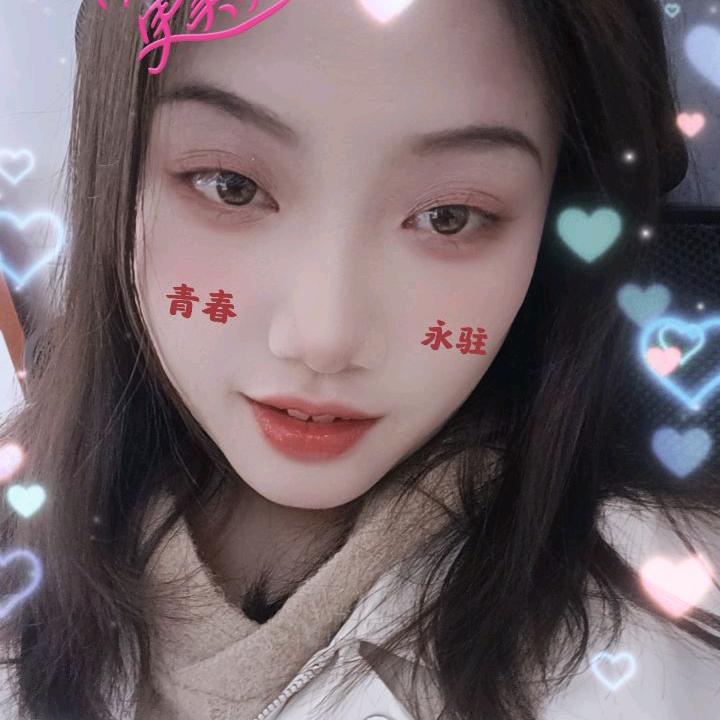 TC小阿姨