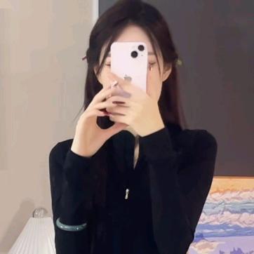 很绝儿