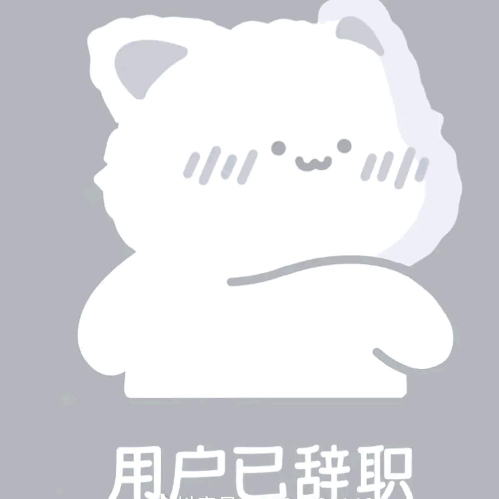 嘻嘻哈哈