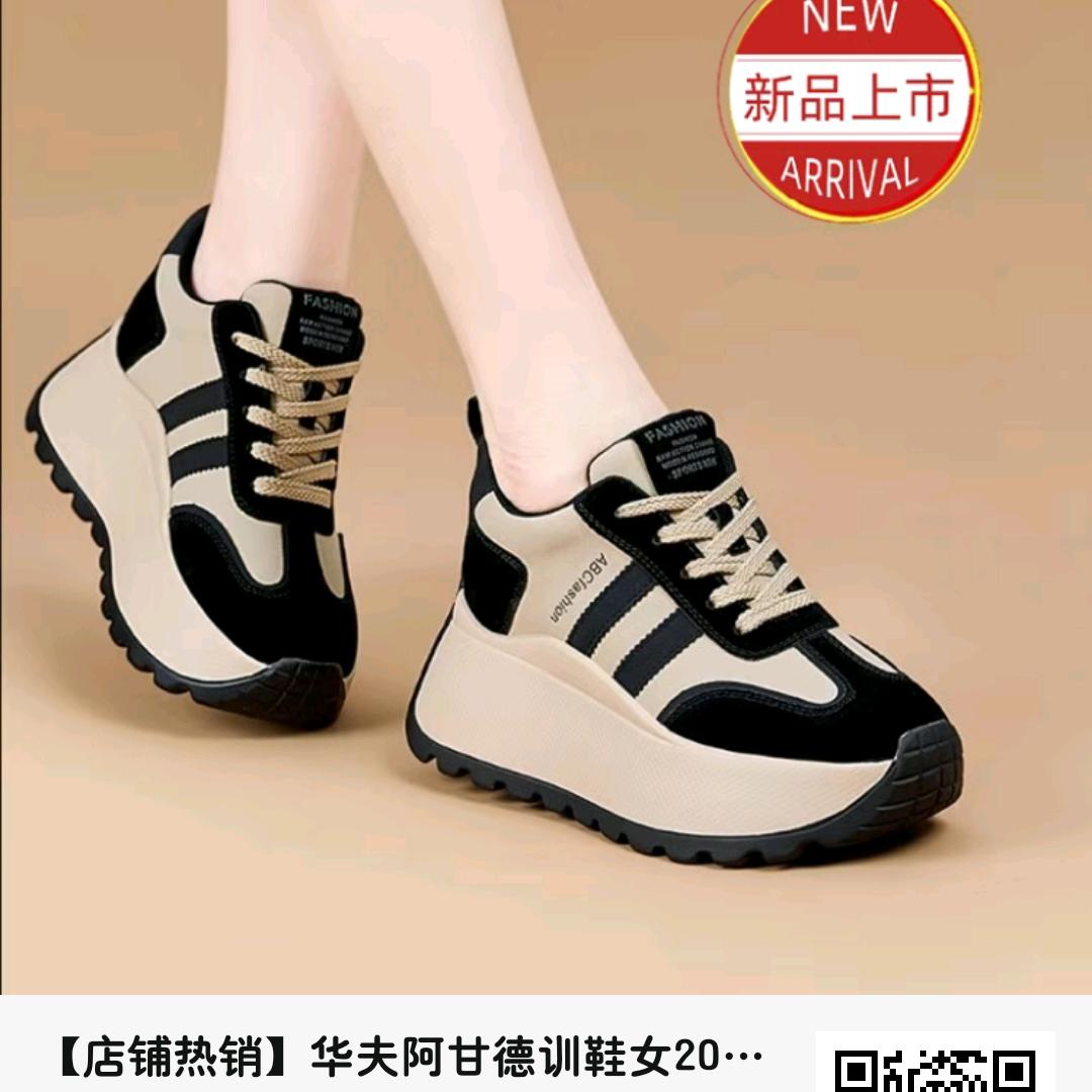 随心而活