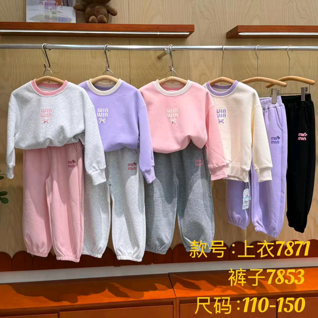 优小露（婴幼服饰)