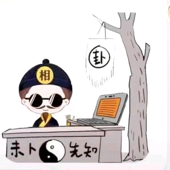 影子传说