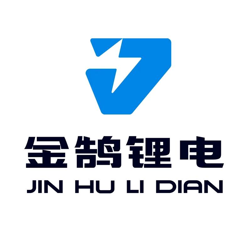 金派克金鹄锂电肥城运营中心
