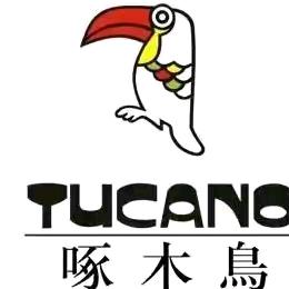 TUCANO啄木鳥芊恒品质男装专卖店