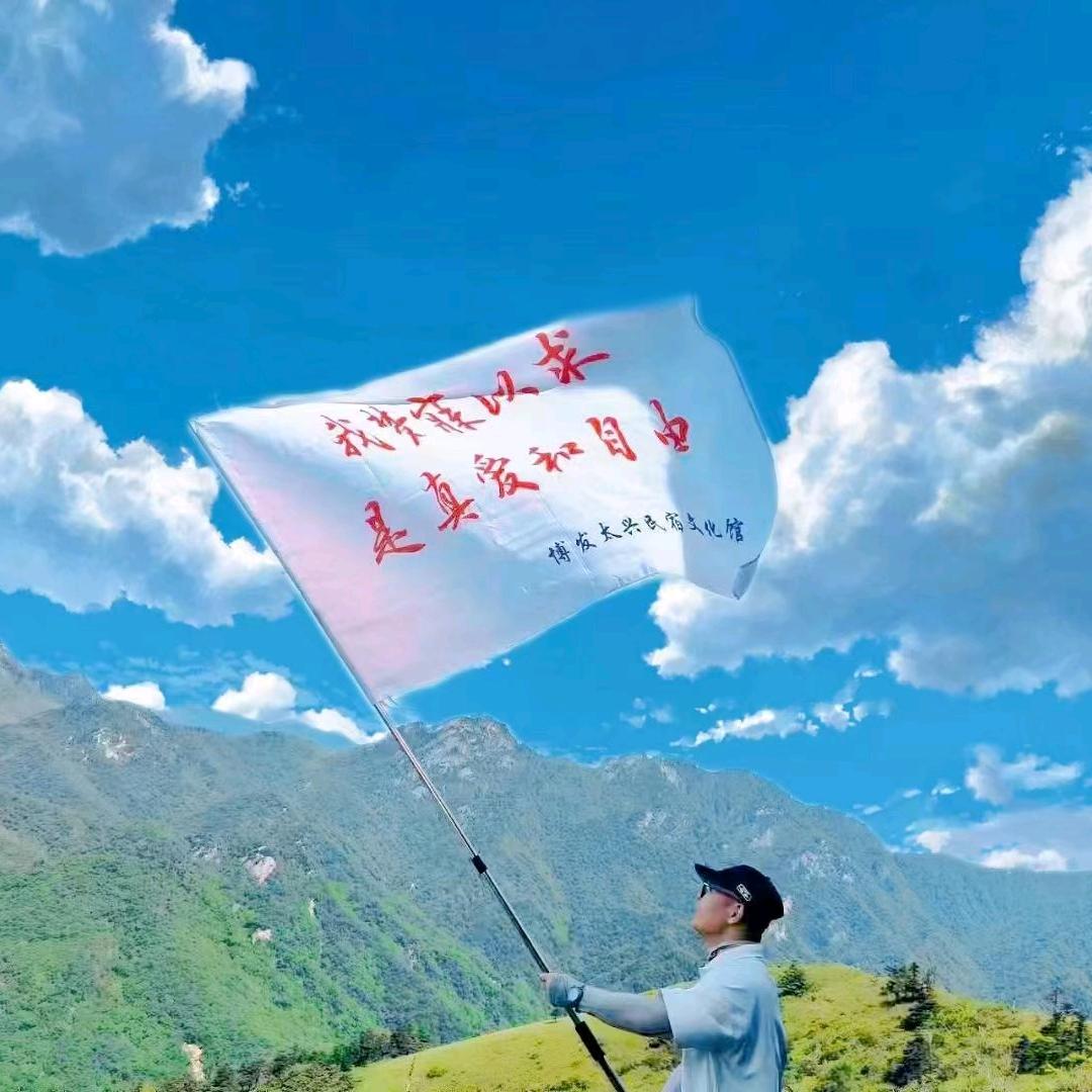 瑞瑞火锅鸡官方号