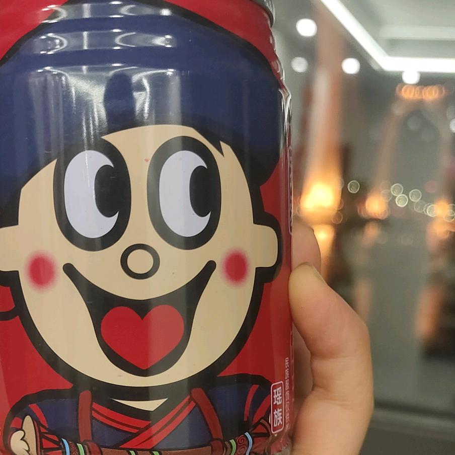 坏孩子