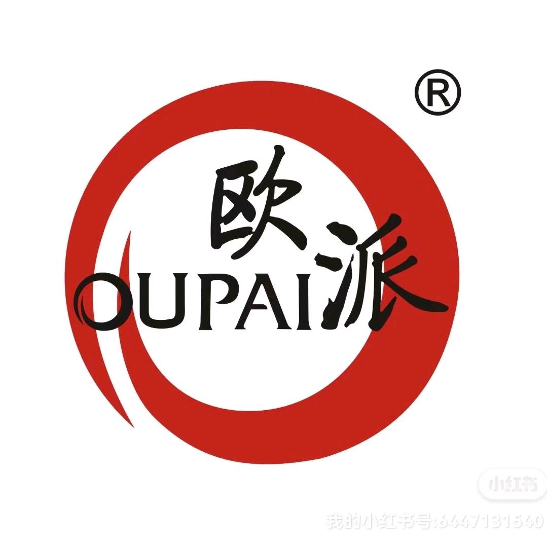 欧派门窗，云南整装工厂
