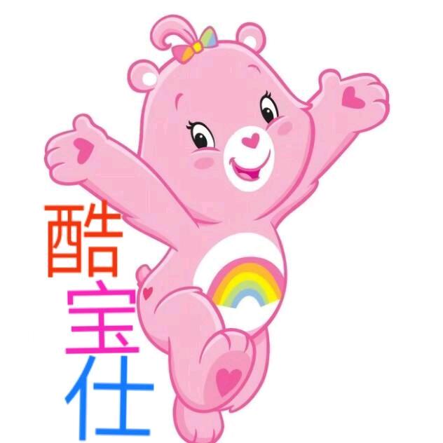 @张先生《注塑加工》