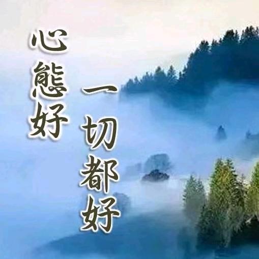 平仔