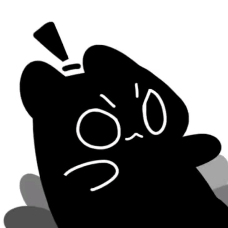 不愁