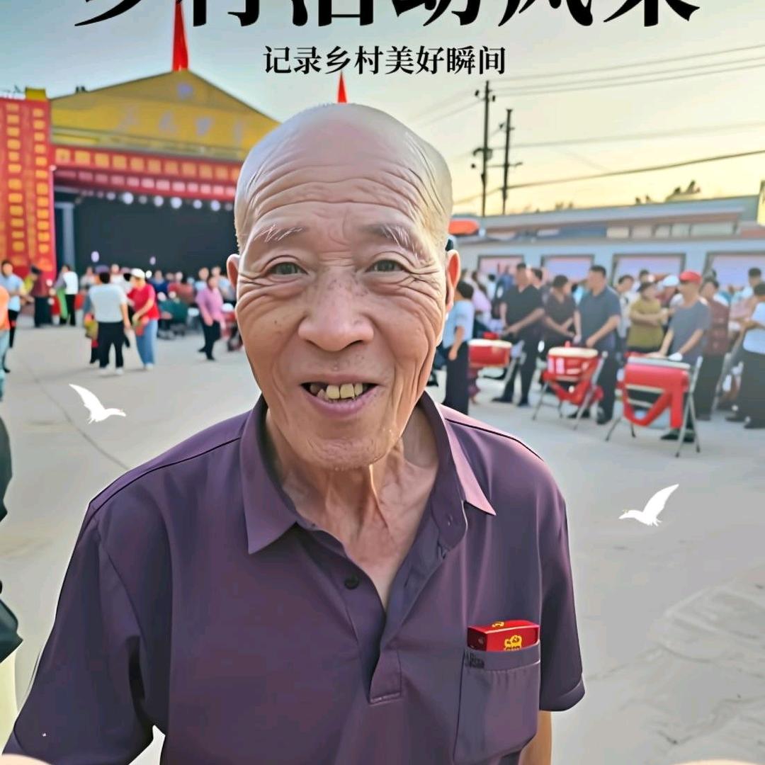 亮哥]
