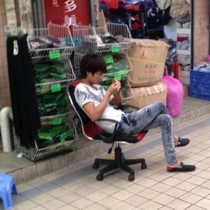 😍潮😍訕😍薛😍